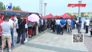 我市召開無償獻(xiàn)血“三免”政策啟動(dòng)暨公交“獻(xiàn)血榮譽(yù)卡”首發(fā)儀式