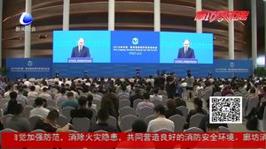 2019年中國·廊坊國際經(jīng)濟(jì)貿(mào)易洽談會(huì)今日啟幕