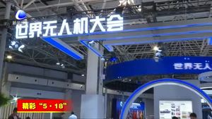 “5·18”經(jīng)洽會新聞綜述：精準發(fā)力 打造專業(yè)化合作平臺