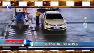 司機錯過服務(wù)區(qū)入口 瘋狂變道失控撞上加油車