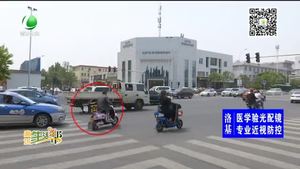 助你文明——外賣小哥慢點跑 安全出行最重要