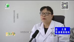 胃酸胃脹平時應注意什么