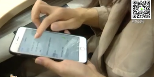 手機維修后變“磚頭” 消費者向售后討說法（下）