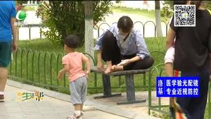 助你文明——這些不文明 有點煞風景