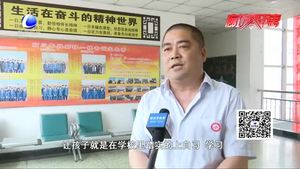 高考進入倒計時 考生家長該如何“助考”