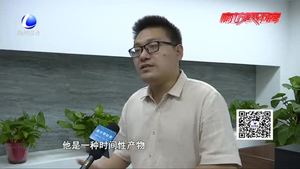 零距離·關注：點外賣頻率高的大學生更抑郁 真的假的？