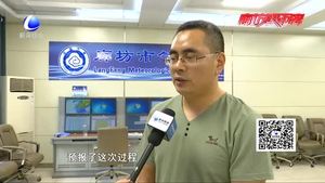 我市多個(gè)地區(qū)出現(xiàn)雷陣雨 雨后陣風(fēng)來