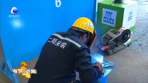 全國首個(gè)“產(chǎn)業(yè)工人學(xué)習(xí)社區(qū)”落地中建二局制造基地