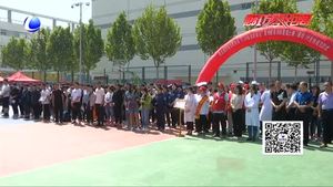 河北省計(jì)生協(xié)“5·29·會(huì)員活動(dòng)日”宣傳服務(wù)活動(dòng)暨富士康（廊坊）計(jì)生協(xié)會(huì)成立儀式在廊坊舉行