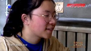 新時代好少年：苔花如米小 也學(xué)牡丹開