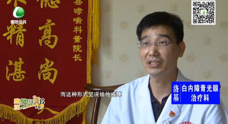 世界無煙日-創(chuàng)造無煙環(huán)境 保護公眾健康