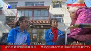 新時代好少年:以善立行 公益小達人為愛代言