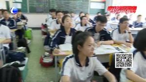 高考前最后一周 家長必看注意事項