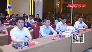 首屆中國·大廠景泰藍(lán)設(shè)計(jì)創(chuàng)新大賽將在大廠舉辦