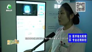 廊坊兒童醫(yī)院開(kāi)售首都兒科研究所的19種藥劑