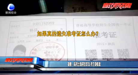 市公安局召開《廊坊市養(yǎng)犬管理辦法（草案）》聽(tīng)證會(huì)