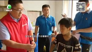 助力夢想 關(guān)愛兒童 奉獻(xiàn)愛心