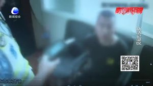 男子無(wú)證醉駕被查   棄車逃跑終被抓