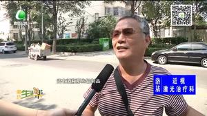 垃圾分類 是一種習慣的養(yǎng)成