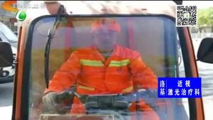 廊坊最網紅——范廣義的馬路情懷