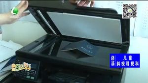 有時候復印件可以作為民事訴訟的證據使用