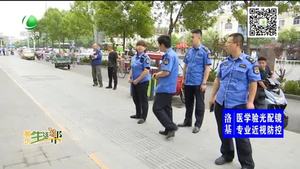 積極開展“門前三包”責任制 共同建設文明城市