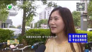 父親節(jié)：我和老爸的獨家記憶