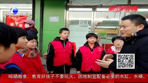 退伍不褪色 金戈傳愛心—走進(jìn)退役軍人創(chuàng)業(yè)代表張金豹