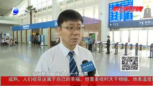 暑期學(xué)生火車票開(kāi)售 六種情況不能享受學(xué)生票優(yōu)惠