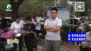 中考今日開考 多數(shù)考生獨自赴考