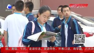 直擊中考：中考首日平穩(wěn)有序 學生神情自信迎中考