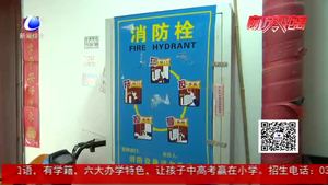 小區(qū)諸多問題待改善 居民期盼換新顏