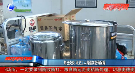 喜迎國慶 百日整治：市城市管理行政執(zhí)法局愛民西網格 扎實推進戶外廣告牌匾整治提升