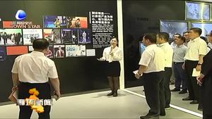 北京市委統(tǒng)戰(zhàn)部副部長祁金利率調研組到大廠縣調研