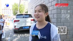 小學把家務列入家庭作業(yè) 學生：終于體會到了父母的不易