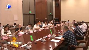 國家節(jié)水型城市復(fù)查組充分肯定我市節(jié)水工作