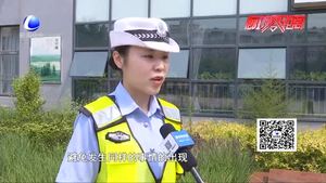 暑假在即 交警進校園為學生上“假前一課”