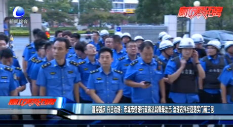 喜迎國慶 百日治理：市城市管理行政執(zhí)法局重拳出擊 治理店外經(jīng)營落實門前三包