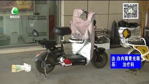 電動車安裝“兒童安全座椅”實(shí)則并不安全