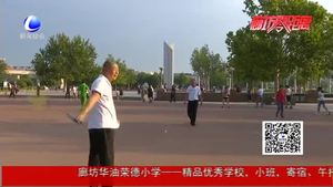 探索新模式 ；垃圾分類你準(zhǔn)備好了嗎？