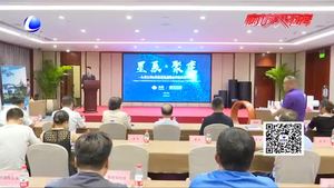 永茂公司與軍星管業(yè)舉辦戰(zhàn)略合作簽約發(fā)布會(huì)