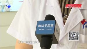 暑期整容熱潮來(lái)襲  學(xué)生成主力軍