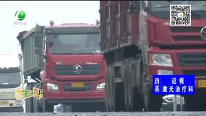 辟謠：車牌綁定駕照 銷分實(shí)名 消息是假的