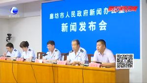 落實(shí)減稅降費(fèi) 促進(jìn)經(jīng)濟(jì)高質(zhì)量發(fā)展