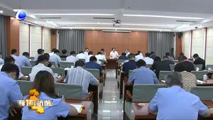 市大氣辦召開上半年大氣污染防治成果新聞發(fā)布會(huì)