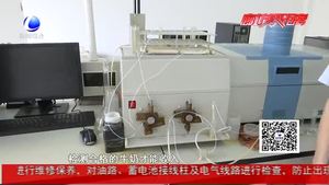 “尚德守法 食品安全讓生活更美好” 食品安全宣傳活動走進福成乳制品分公司