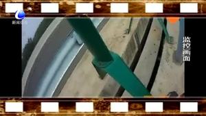 男子疲勞駕駛 高速路上猛撞護欄