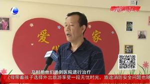 市民政局加大孤殘兒童救助力度 優(yōu)化特殊群體成長教育環(huán)境