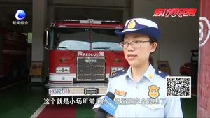 消防安全突出風(fēng)險解讀：防火分隔不到位