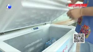 愛(ài)心“補(bǔ)給站”為戶外工作者送清涼